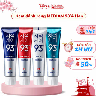  Kem Đánh Răng Median Dental IQ 93% Hàn Quốc 120g Giúp Trắng Răng Giảm Ố Loại Bỏ Mùi Hôi. 