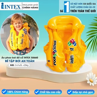 Áo phao bơi cho bé từ 3-6 tuổi, chất liệu bền đẹp, an toàn cho bé INTEX 58660