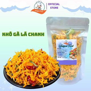 Khô Gà Lá Chanh 50G SAIGON FOODS
