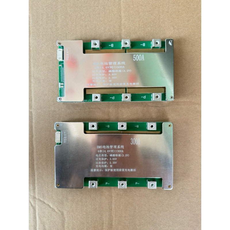 Mạch BMS quản lý pin sắt lifepo4