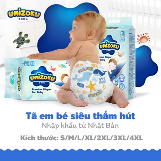  UMIZOKU Tã Bỉm quần cao cấp nhẹ siêu khô thoáng cho trẻ sơ sinh Size S M L XL XXL XXXL XXXXL 