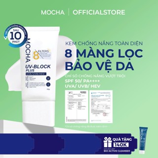 [MOCHA] Kem Chống Nắng Kiềm Dầu 16H, Nâng Tone Mỏng Nhẹ, Mocha Derma SPF 50+