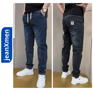   J04  Quần jean nam co giãn lưng thun chất dày dặn quần jean nam trơn thêu chữ V 