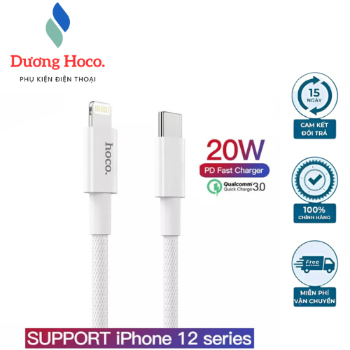 DÂY CÁP SẠC NHANH HOCO X56 - SẠC TỐC ĐỘ CAO, BỀN BỈ VƯỢT TRỘI