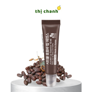   Bản Mới  Tinh Chất Dưỡng Ẩm Căng Mọng Môi SIDMOOL Jojoba Lip Essence 13ml 