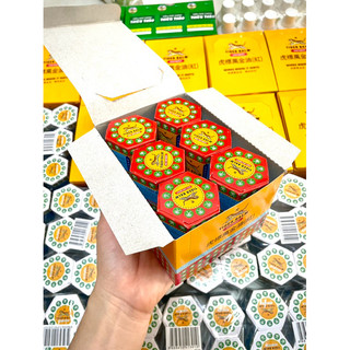   Nguyên lốc 12 lọ màu đỏ 30g loại lớn  Dầu cù là con hổ Tiger Balm nhập khẩu Singapore có tem phụ Tiếng Việt 
