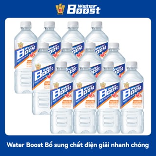 12 Chai Nước Giải Khát Water Boost Nước Uống Điện Giải Hương Bưởi Hơng (555ml/chai)