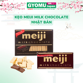  Kẹo Milk Chocolate  41g  Kẹo Chocolate Meiji 50g-120g - Hàng nội địa Nhật Bản - Gyomu Japan 