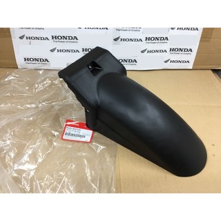 Dè con Air Blade/ AB 110 Fi 2009-2010 (Không dùng cho AB Thái Fi và AB 110 BXC), din.