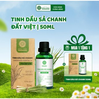 [MUA 1 TẶNG 1] Tinh dầu sả chanh thơm phòng Đất Việt dung tích 30ml & 50ml - Xông hương, đuổi muỗi