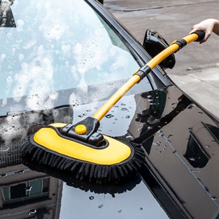  Chổi Phủi Bụi Lau Rửa Vệ Sinh Xe Hơi Ô Tô Gấp Gọn Cao Cấp Siêu Sạch Mềm Mịn Tiện Dụng 