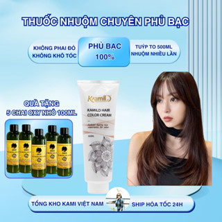 Thuốc phủ bạc không dính da đầu 500ml, tặng 5 chai oxy - Đen tuyền, Nâu cafe, Nâu hạt dẻ, Nâu Kaki