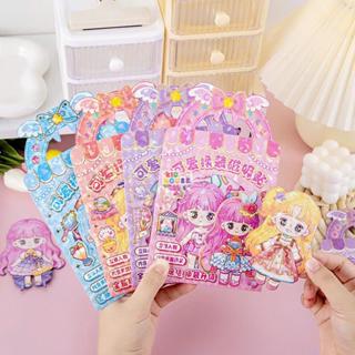 Bộ đồ chơi thay váy công chúa nam châm, tranh nam châm thay trang phục công chúa, sticker nam châm thay váy công chúa