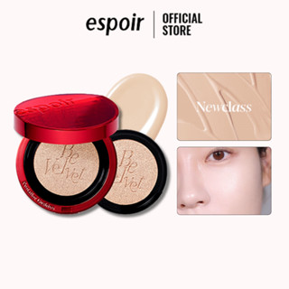 [Lõi Refill] Phấn Nước Kiềm Dầu Espoir Pro Tailor Be Velvet Cover Cushion New Class 2024 SPF34 PA++ 13gx2
