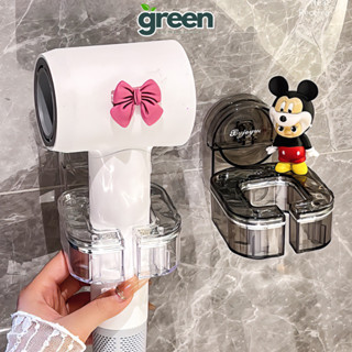 Giá đỡ máy sấy tóc nhà tắm Greenhome xoay 360 cốc hút chắc chắn dán tường chịu lực tới 15kg tiện lợi