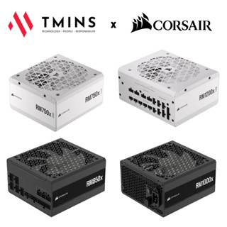 Nguồn máy tính Corsair RM750x, RM850x, RM1000x, RM1200x Shift - 80 Plus Gold - Full Modul