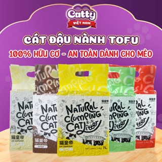 Cát Đậu Nành Tofu cho mèo khử mùi vón cục tốt 7L(2,4KG)