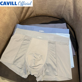 Quần lót nam kháng khuẩn cao cấp CAVILL, Công nghệ Seamless, thoải mái, co giãn, thoáng khí