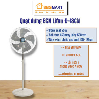 Quạt Đứng Công Nghiệp LIFAN D18CN , Motor đồng 100% 55W, 5 Cánh Cỡ Lớn Cao Cấp, Thiết Kế Hiện Đại