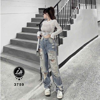 Quần jean ống rộng nữ màu xanh siêu rách te tua Lê Huy Fashion MS 3759