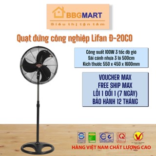 Quạt Đứng Công Nghiệp LIFAN Đ-20CO - Động Cơ Dây Đồng 100% 100W - Cỡ Lớn 500MM - 20 Inch