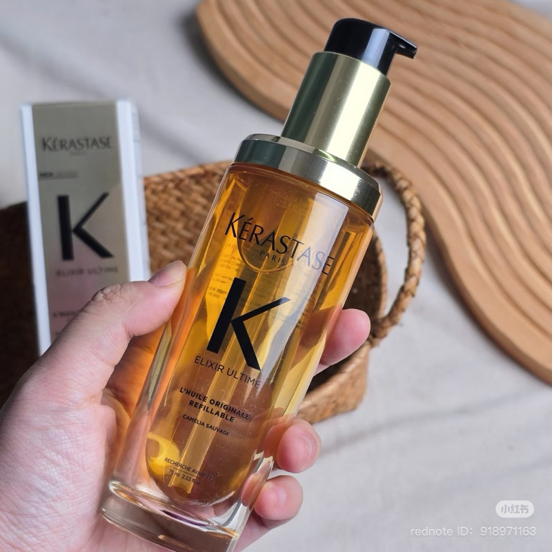 Tinh chất dưỡng tóc 𝗞𝗘𝗥𝗔𝗦𝗧𝗔𝗦𝗘 Elixir Ultime Hydrating Hair Oil Serum