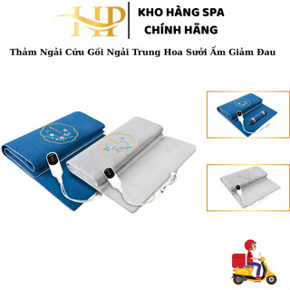 Thảm Ngải Cứu Gối Ngải Đông Y Trung Hoa Sưởi Ấm Giảm Đau | Mỏi Lưng Xương Khớp Thư Giãn Dùng Cho Gia Đình Spa