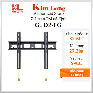 Khung treo tivi GL D2-FG cố định 32- 60inch gia công bởi NB