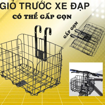 Làn Giỏ Gắn Sau Baga Xe Đạp Hàng To Đẹp Chắc Chắn Loại Xịn, Giỏ Sau Đựng Đồ Xe Đạp Chất Liệu Kim Loại Dày Dặn Chắc Chắn