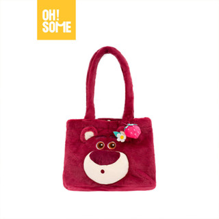 【OHSOME x Disney  - Túi tote vải lông mềm mịn dày dặn gấu dâu Lotso Disney Series rộng rãi đứng form có khóa gài