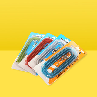 [Chất Lượng] Dây Bảo Vệ Cần Câu Tay, Dây Bảo Vệ Cần Câu Đài, Phụ Kiện Câu Đài Cao Cấp