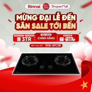 [SP MỚI 2024] Bếp gas âm đầu đốt trong Rinnai RVB-2iFC(B) kích thước lắp đặt linh hoạt, kiềng gang - Hàng chính hãng.
