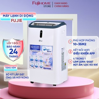 Máy lạnh đứng di động 12.000BTU FUJIE Nhập Khẩu, điều hòa di động làm lạnh portable air conditioner tặng kèm phụ kiện
