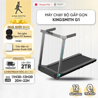 Máy chạy bộ tại nhà gấp gọn KingSmith G1 - Tốc độ 12km/h - Chịu tải 110kg - Tay cầm chắc chắn- Bản Quốc tế - BH 12 Tháng