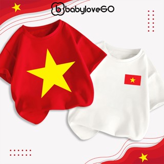 Áo cờ đỏ sao vàng Việt Nam, áo thun cho bé chất cotton mềm mịn BabyloveGO