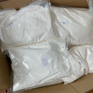 Bột sữa Almer 1kg (Gói chiết từ bao 25kg)