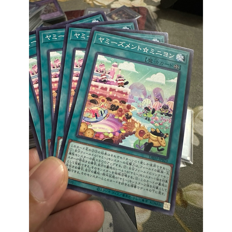 [ 20250410 ] Thẻ bài Yugioh chính hãng Yummysment☆Minion DBJH-JP023