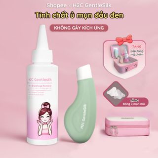 Cây nặn mụn, Tinh chất ủ mụn đầu đen  H2C gentlesilk chuyên dụng Deep clean master giúp đẩy và lấy bã nhờn mụn đầu đen