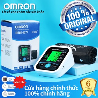 máy đo huyết áp omron Chính Hãng ( Giọng nói Tiếng Việt) Đo nhịp tim và huyết áp tự động chính xác cao