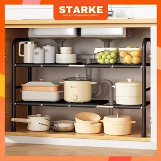 STARKE Kệ Gầm Bếp Để Xoong Nồi Chảo Dưới Gầm Bồn Rửa, Kệ Để Đồ Nhà Bếp Đa Năng Tiện Lợi Khung Inox