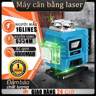  Máy Cân Bằng Laser 16tia Máy lazer cân bằng,Độ Chính Xác ±0.2mm m,Máy bắn cốt,Có thể nhìn thấy ngoài trời 