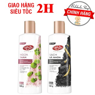 Sữa tắm Lifebuoy khổ qua, than hoạt tính, muối lộc 200g/ 250g (hàng tặng)