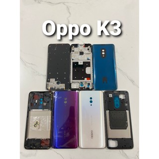 Vỏ Bộ Oppo K3 Zin New | Đầy Đủ Khung Sườn, Phím bấm, Kính camera, Khay sim