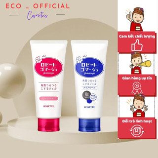 Gel tẩy tế bào chết Rosette Peeling Gel 120g chính hãng Nhật Bản