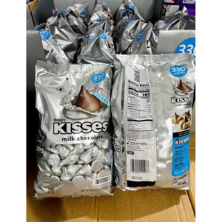 Socola hershey kisses bịch 1.58kg 1.47k 