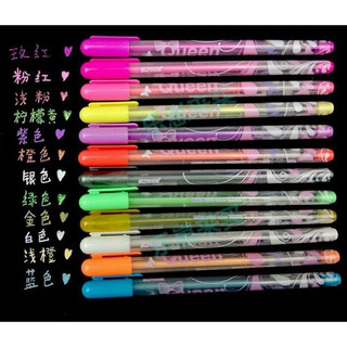 Set 12 Bút gel màu Queen bút nhũ bút dạ quang bút nhiều màu mực gel nước bút văn phòng bút ký tên thiệp chúc mừng