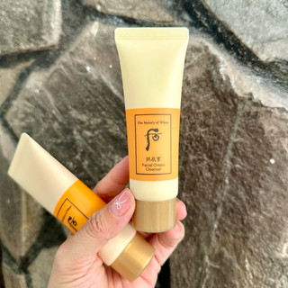 (Date 2027) CẶP  Sữa rửa mặt Tẩy trang whoo vàng x40ml dạng kem