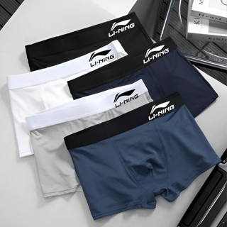 Quần Lót Nam Cao Cấp – Combo 5 Boxer nam REX Boxer Thun Lạnh, Mặc Cực Mát, Không Bó, Thoáng Khí Li01