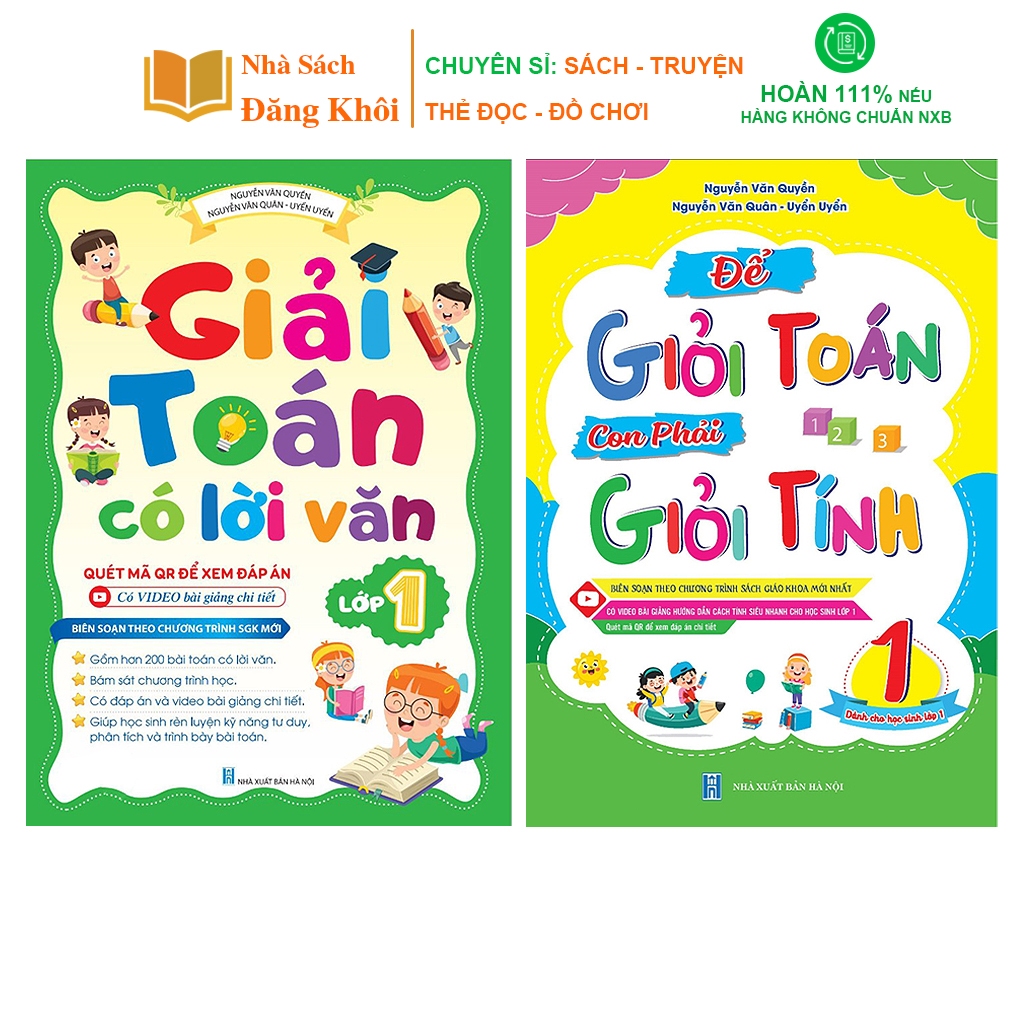 Sách - Combo 2 cuốn Giỏi Toán Giỏi Tính và Giải Toán Có Lời Văn Lớp 1 - ( Toán Đố Lớp 1)