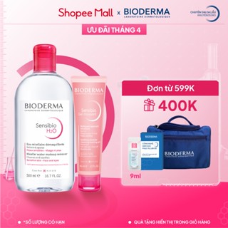Bộ nước tẩy trang và làm sạch micellar cho da nhạy cảm Bioderma Sensibo H2O 500ml và gel rửa mặt tạo bọt 45ml